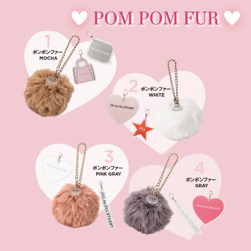 宝島社から「JILL by JILL STUART」チャームセット発売。ランダム全8種