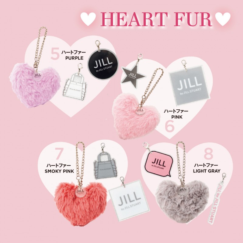 宝島社から「JILL by JILL STUART」チャームセット発売。ランダム全8種