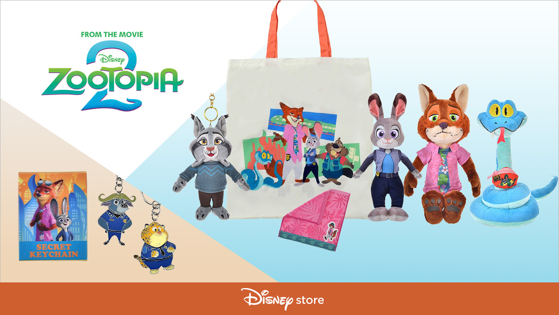 ディズニーストアは映画「ズートピア2」モチーフの新作アイテムを発売する
