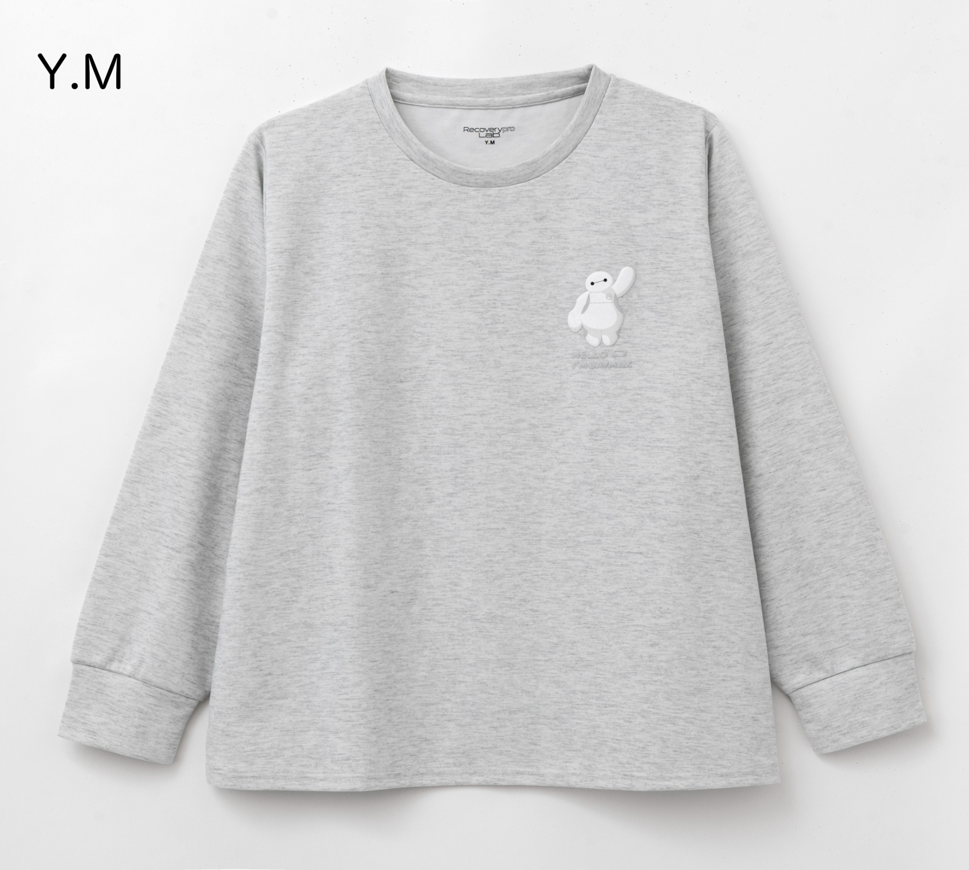 Recoverypro Lab. ベイマックス（長袖・ロングパンツ 上下セット）