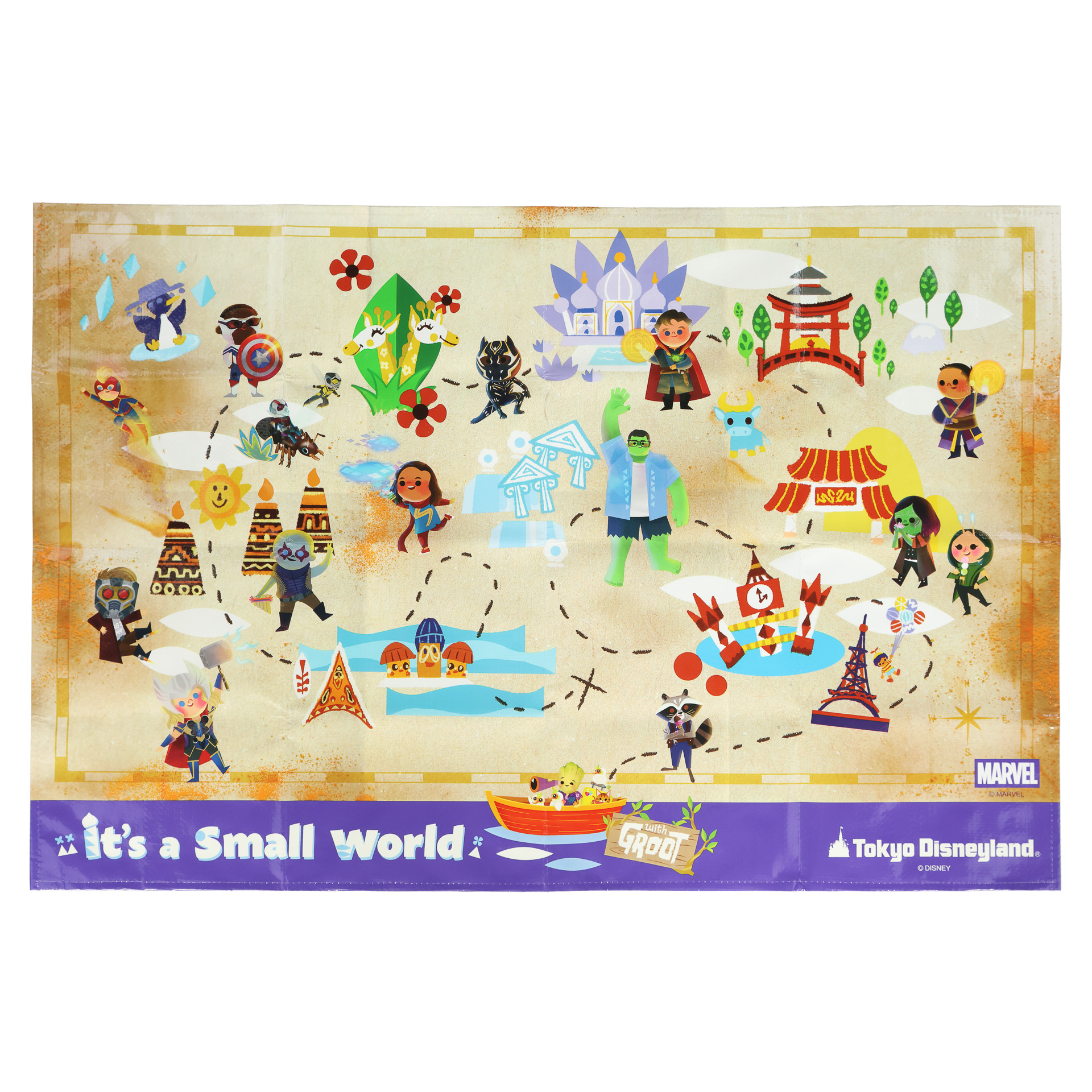 「レジャーシート」（1000円）