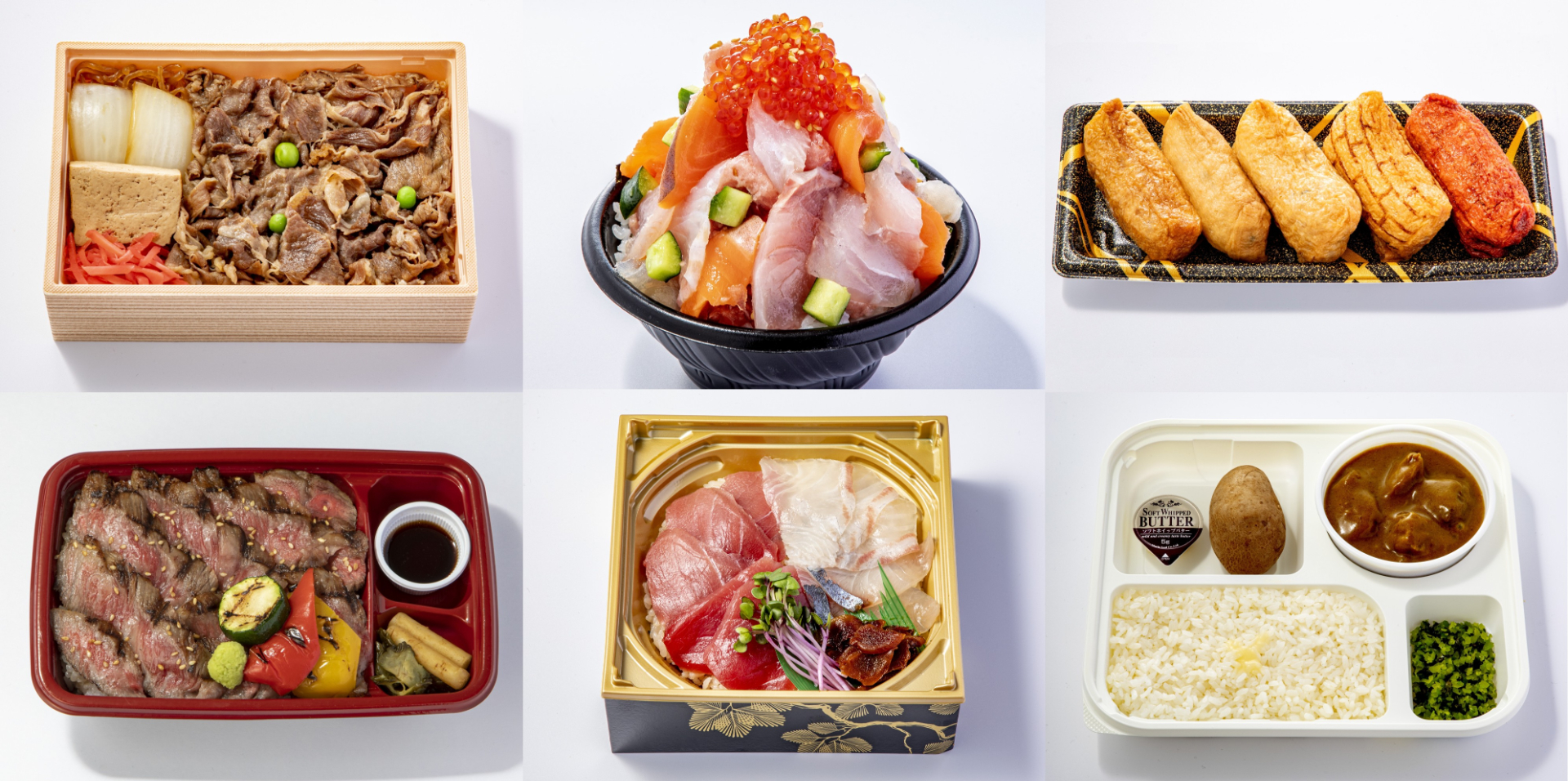 グランスタ東京で1番売れた弁当が大集合「TOKYO BENTO EXPO（駅すぽ）」開催