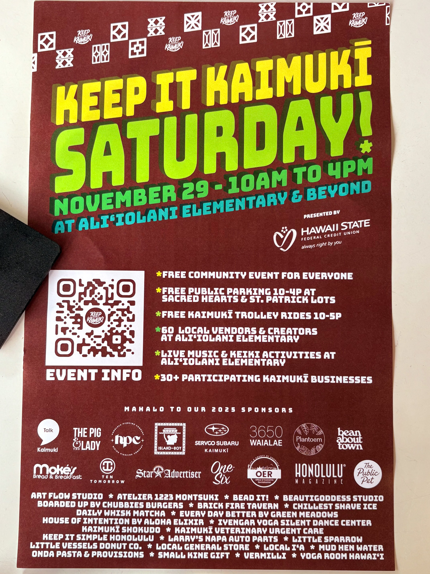 今年の「キープ・イット・カイムキ・サタデー」は11月29日10時～16時に開催される