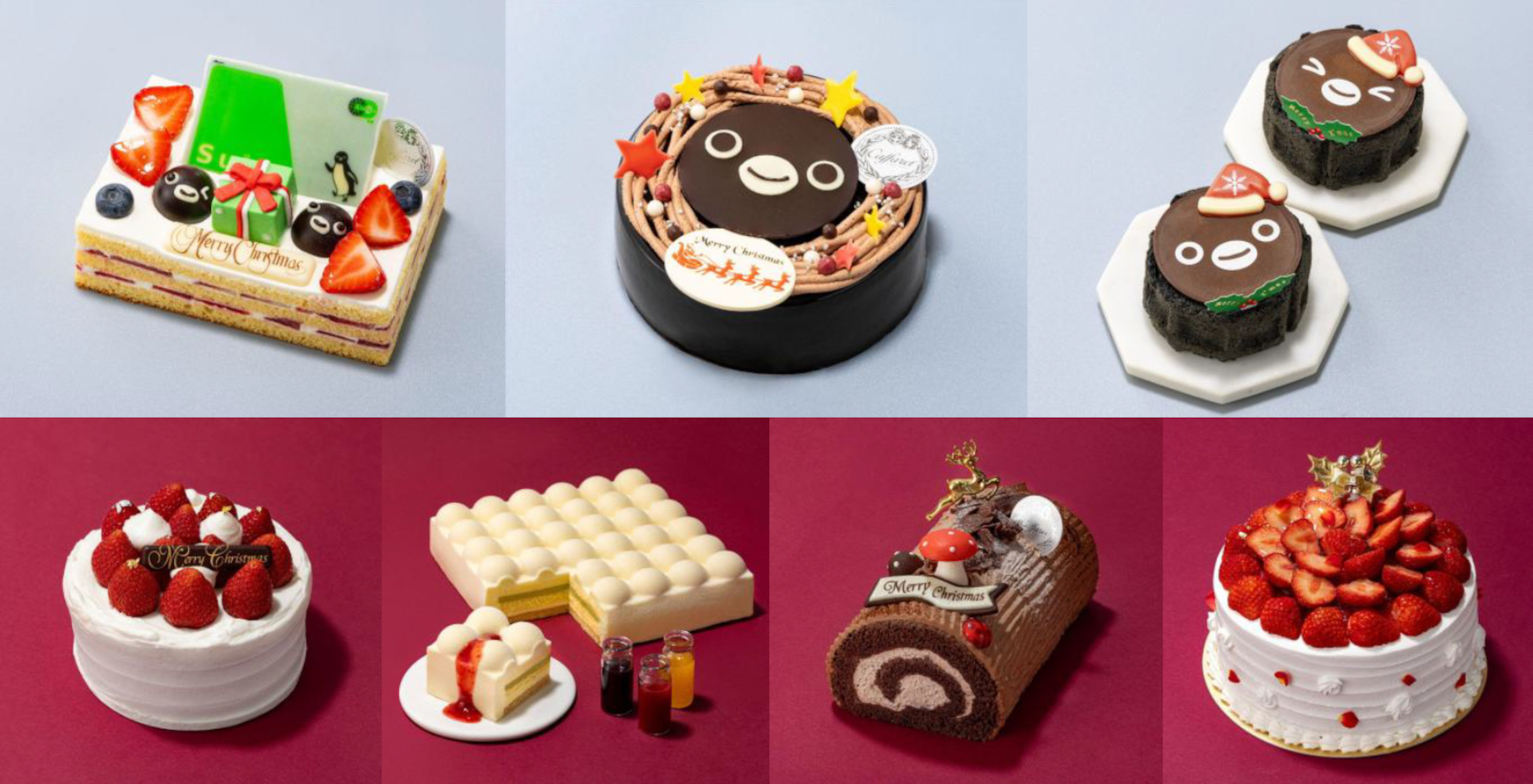 グランスタ東京で買える「クリスマスケーキ」予約数ランキングTOP10発表