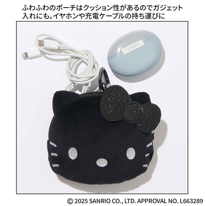 黒いキティのフェイスポーチ