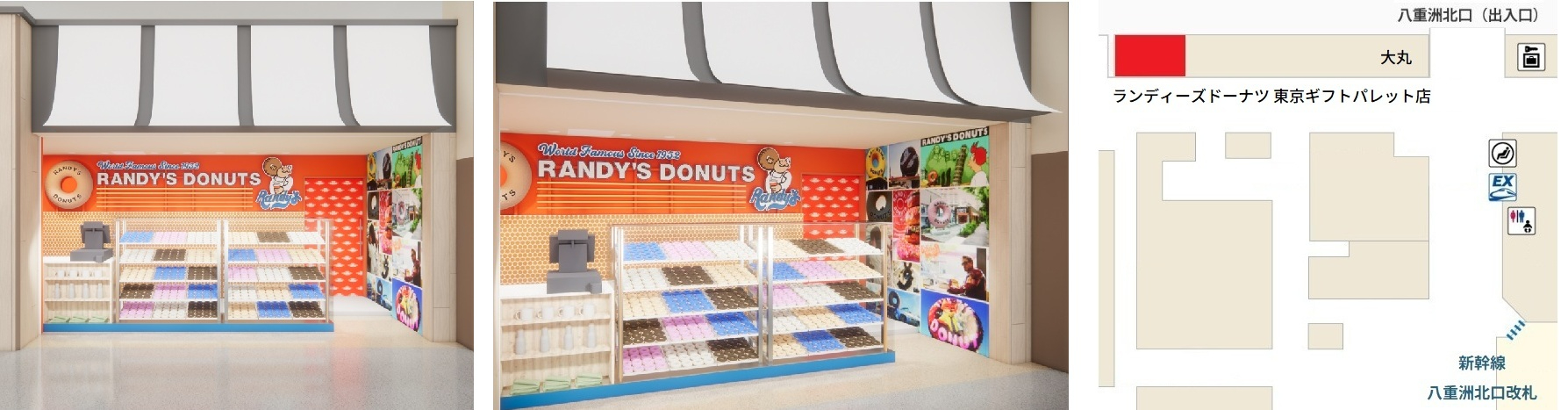 「ランディーズドーナツ 東京ギフトパレット店」外観と位置図