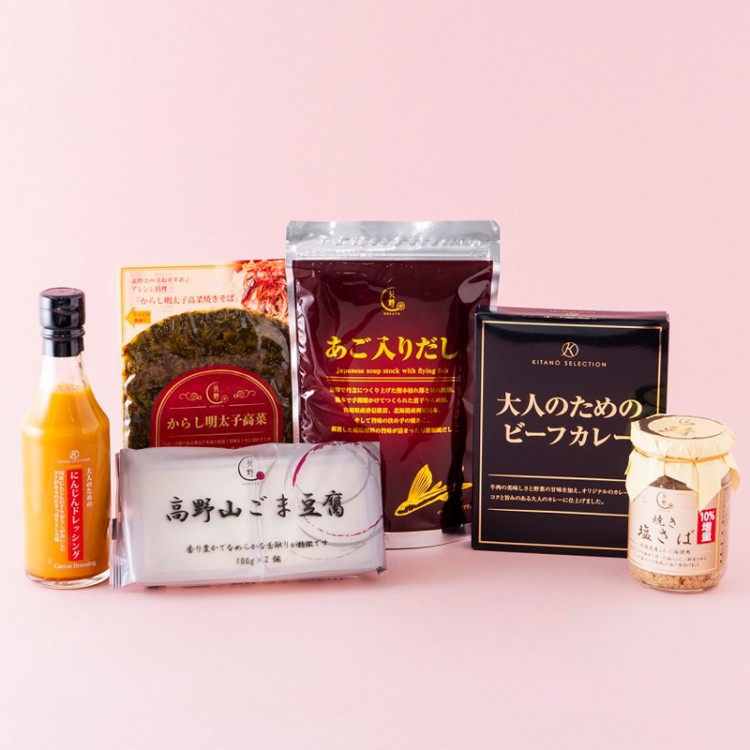 宝島社から「北野エース FAN BOOK」発売。店舗・Webショップで使える10％オフパスポート付き