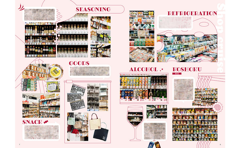 全国各地の豊富な食品やワイン、グッズなども