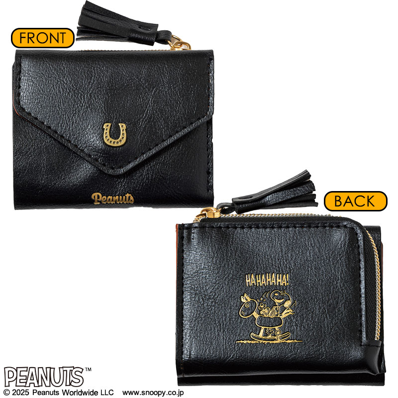 サイズは約9.5×2×8cm（幅×奥行き×高さ）