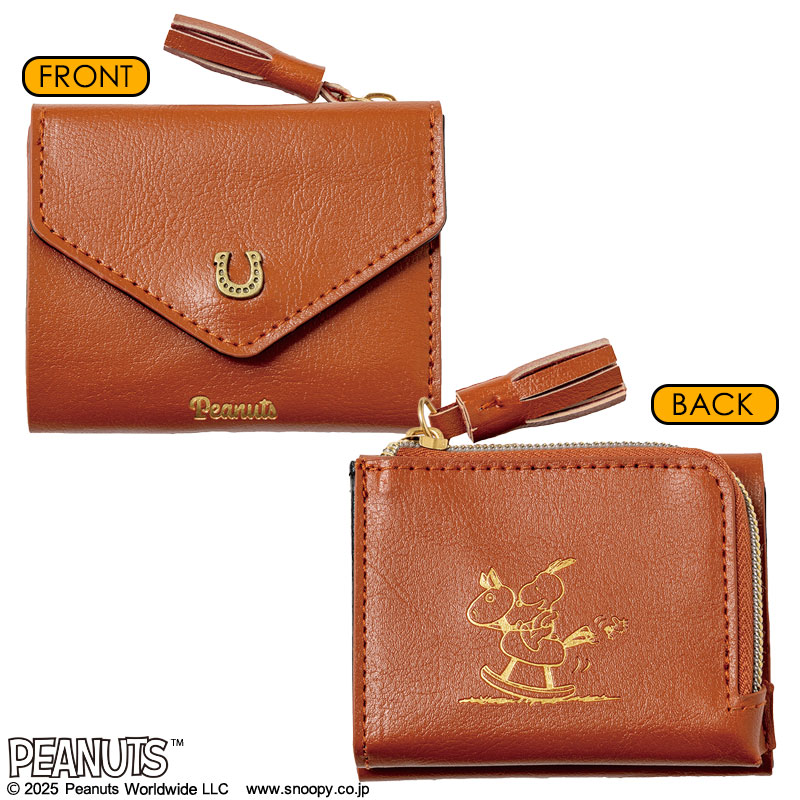 サイズは約9.5×2×8cm（幅×奥行き×高さ）