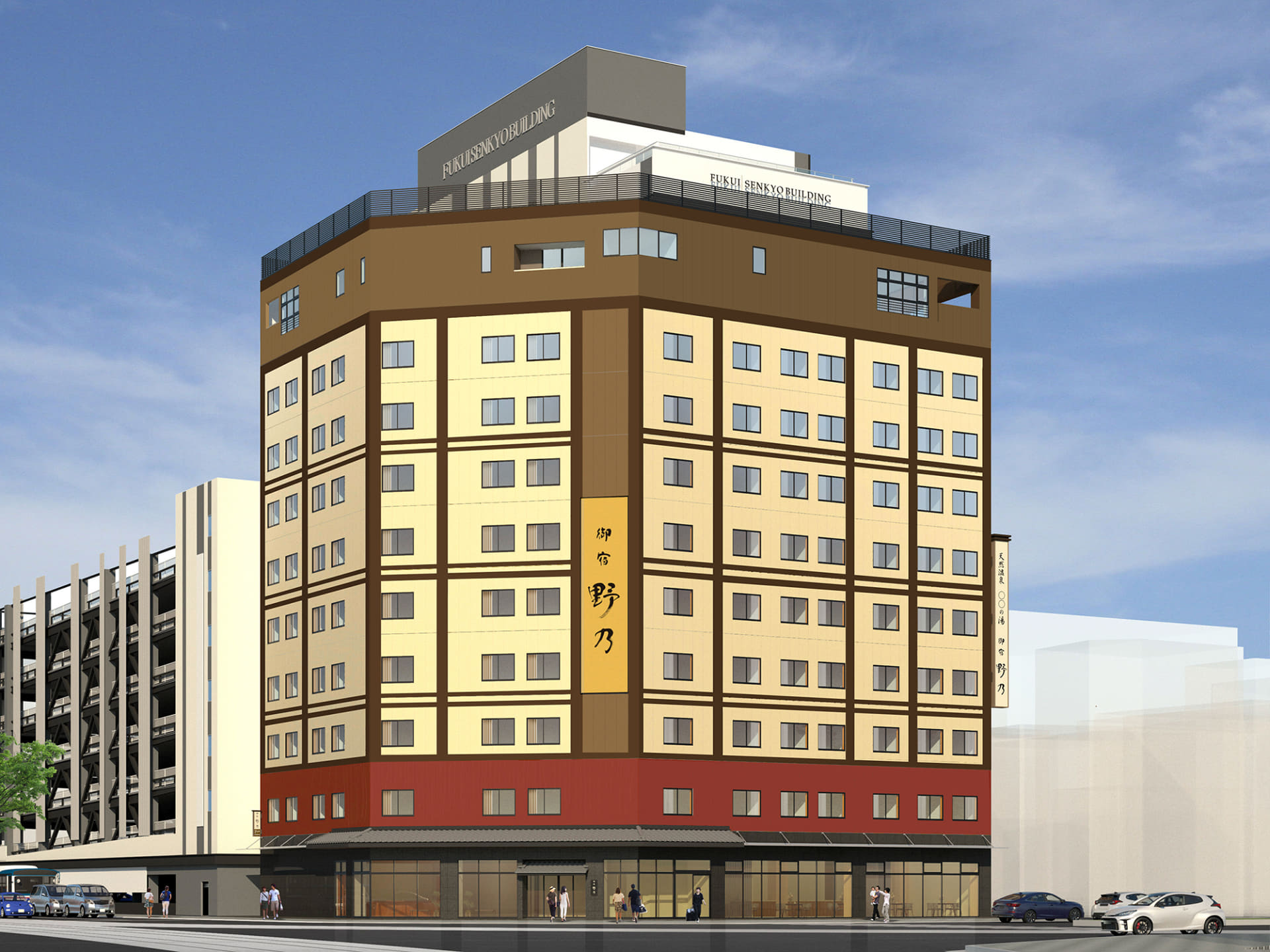 全館畳敷きの和風プレミアムホテル「御宿 野乃福井」開業に先立ち宿泊予約スタート