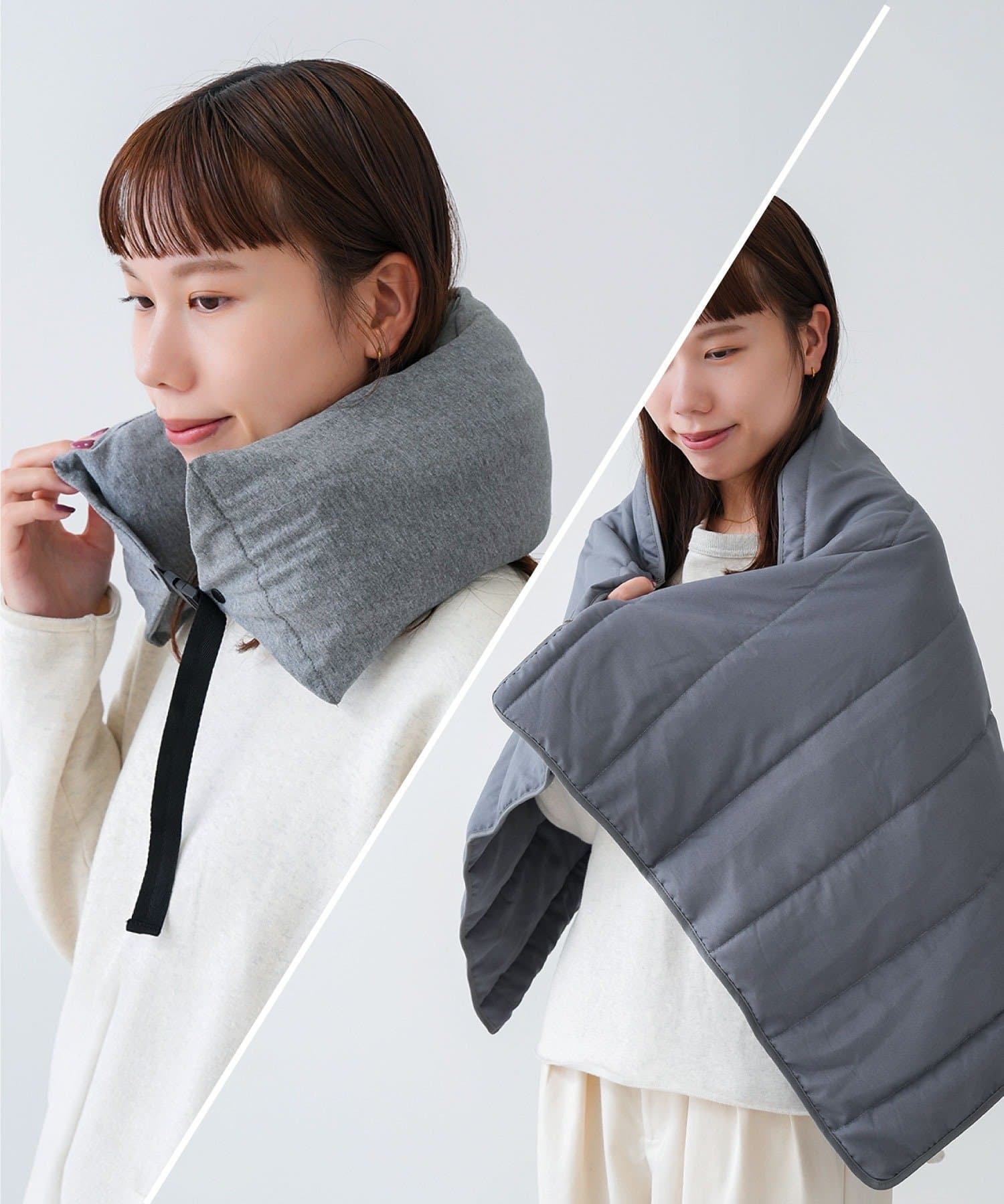 2WAYネックピロー（1650円）