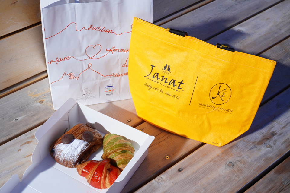 メゾンカイザー 2026年 フランス限定帝フェーヴ メゾンカイザー 2026年