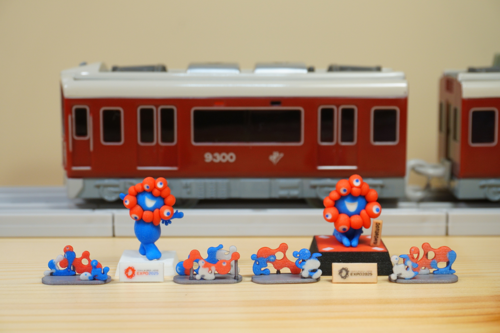 自分だけの“おうち万博会場”を作ろう！