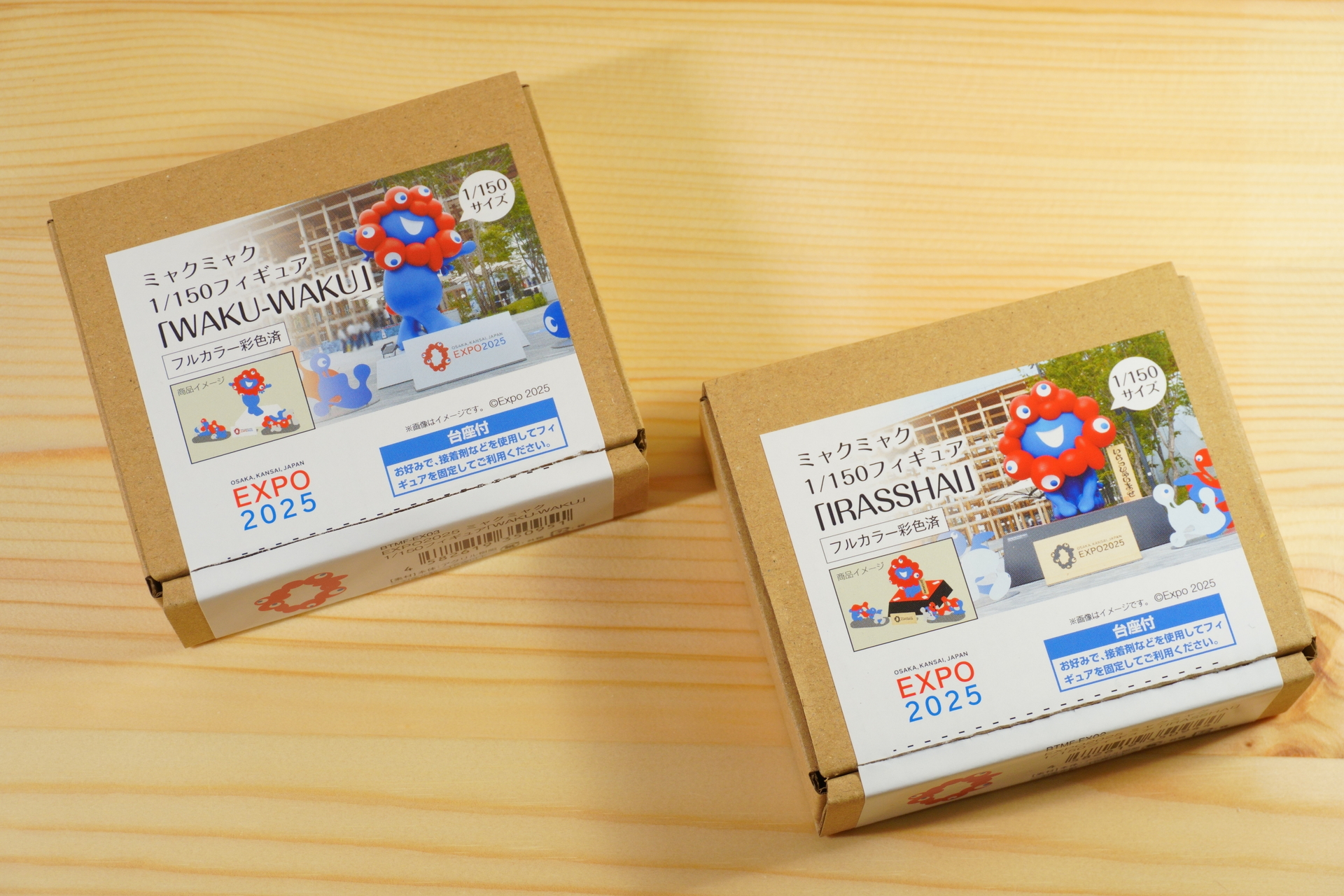 ミャクミャクモニュメント「いらっしゃい」「ワクワク」を1/150スケールで再現した唯一のフィギュア