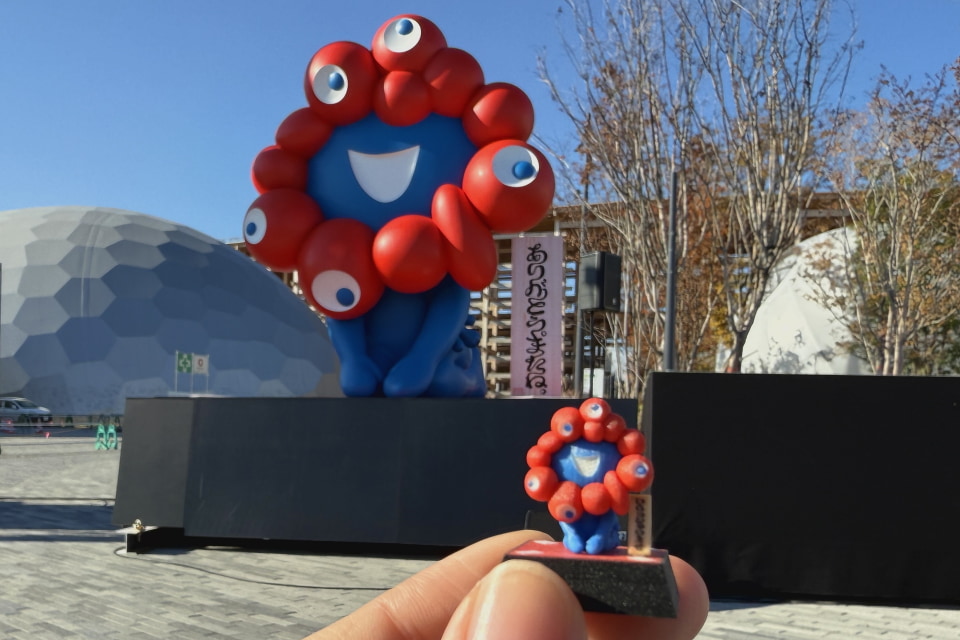 世界最小のミャクミャク像フィギュアでおうち万博を楽しんでみた。こ