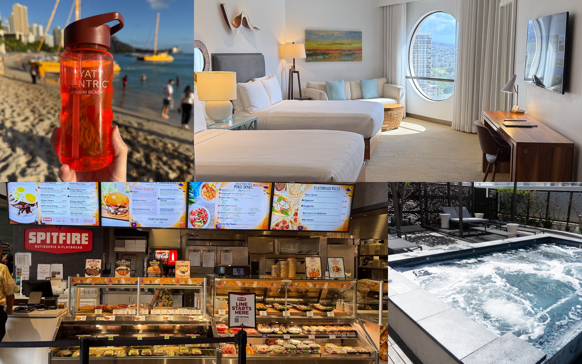 ハイアット セントリック ワイキキ ビーチに泊まってきた