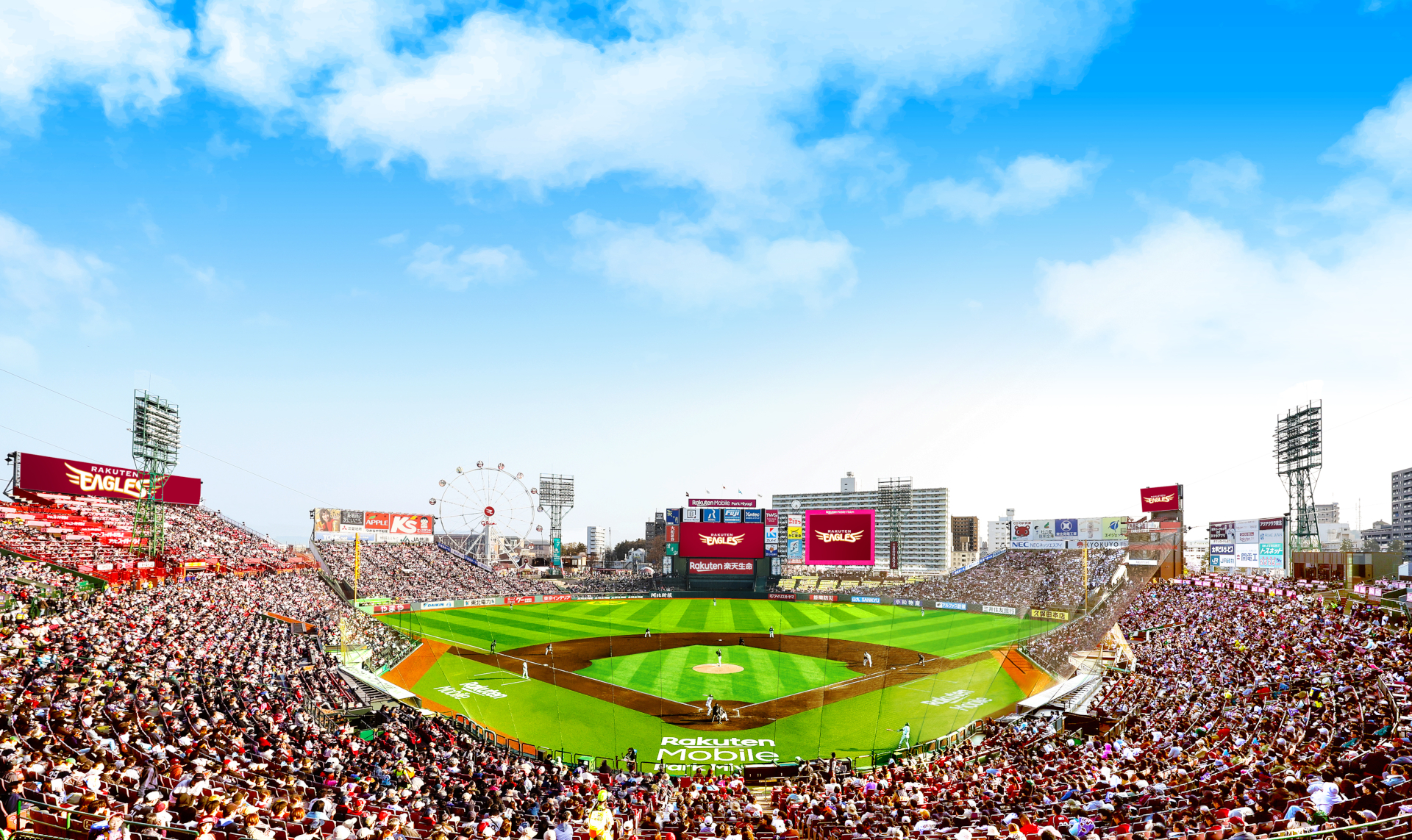 楽天イーグルス本拠地スタジアム愛称が「楽天モバイル 最強パーク宮城」に変更（写真は2025シーズン）