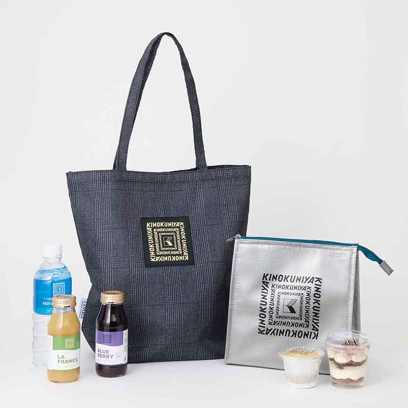 宝島社「オトナミューズ」2月号増刊は、紀ノ国屋×レサージュの保冷保温ポーチ＆トートバッグが付録に