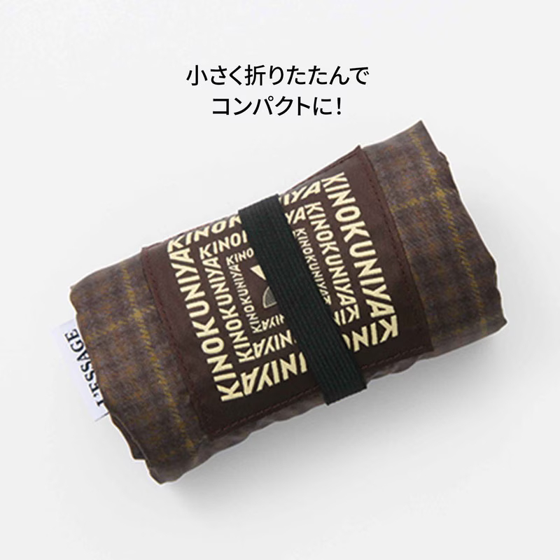 使わないときはコンパクトに携帯