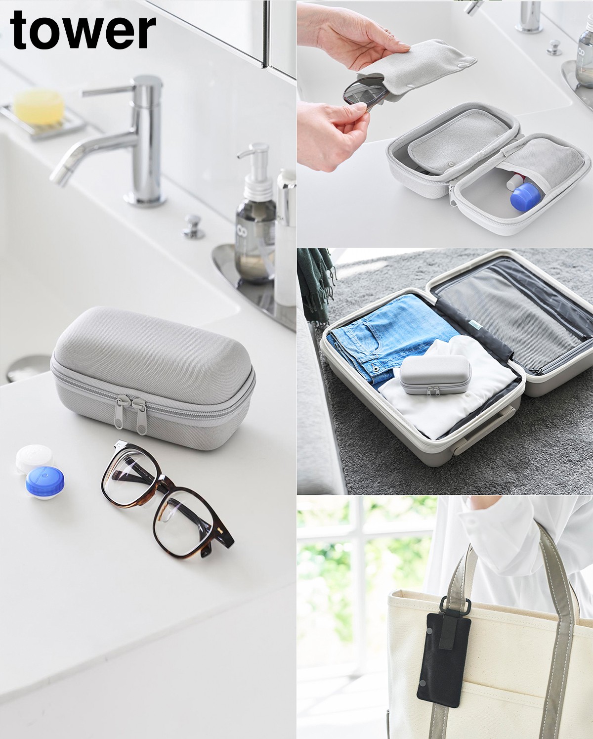 メガネケースは外寸18×10×7.8cm（幅×奥行×高さ）。2WAYグラスの収納にも使えるソフトケース付き