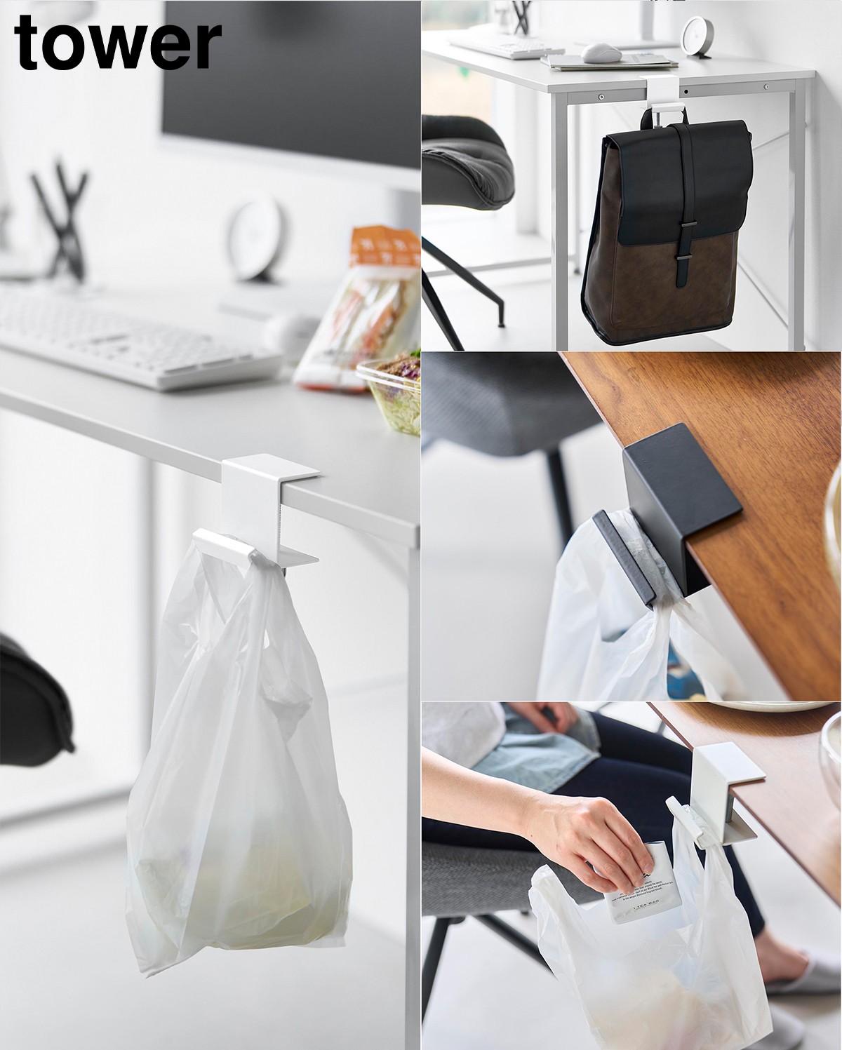 テーブル横レジ袋ハンガー。7×6.5×7.3～12.2cm（幅×奥行×高さ）