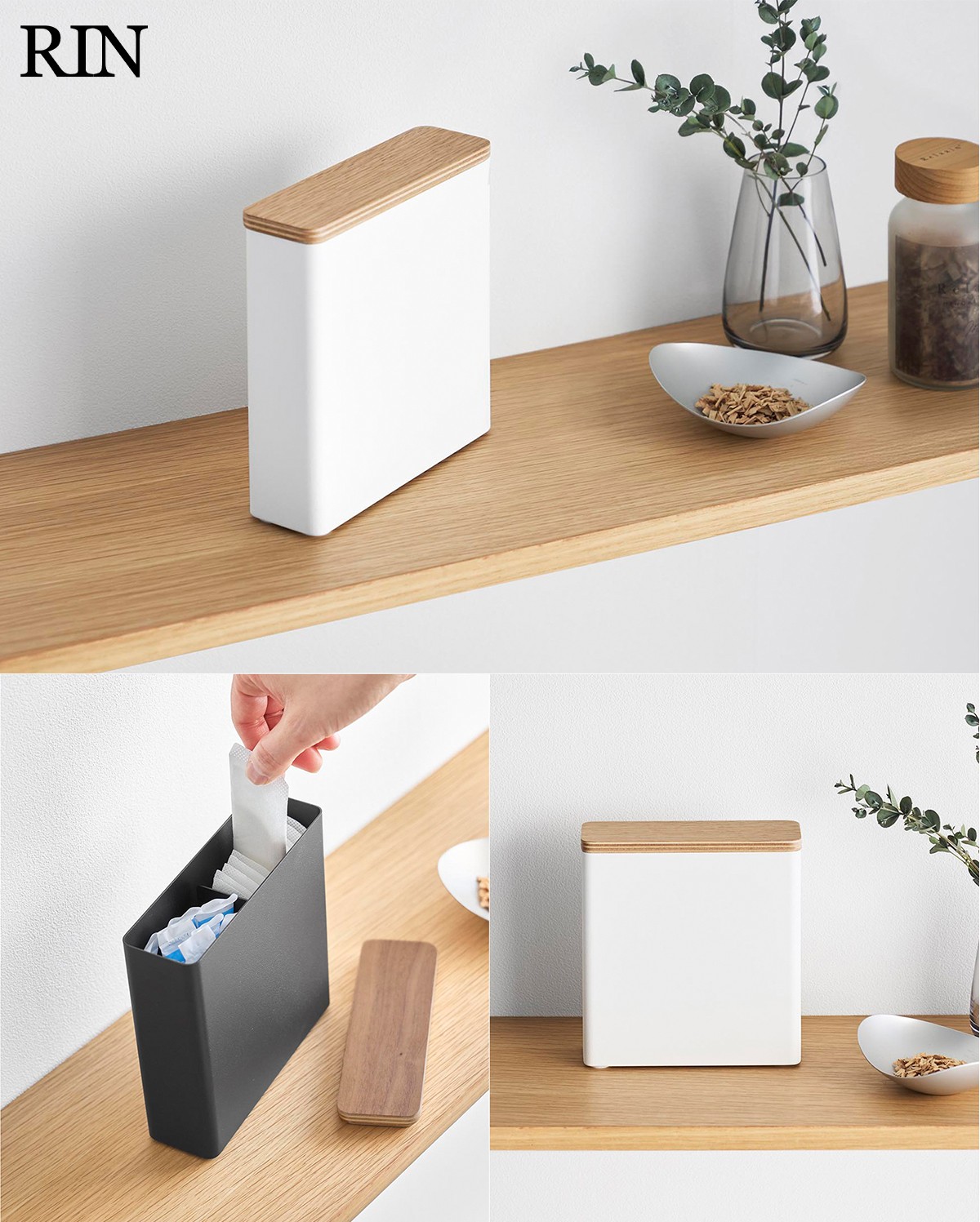 スリムサニタリー収納ケース。外寸14.7×4.7×15.6cm（幅×奥行×高さ）