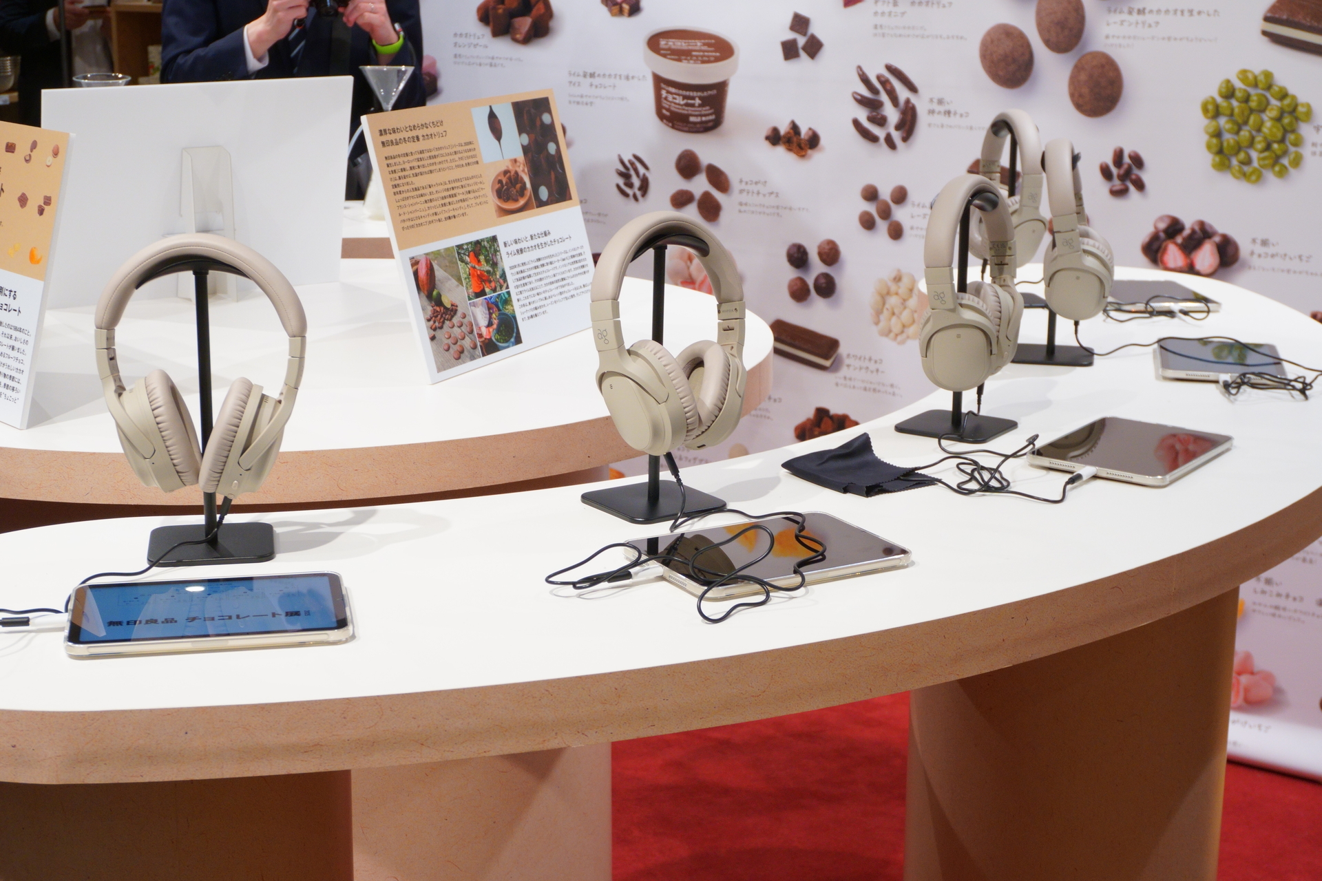 続いて5つの音を聞いてみよう