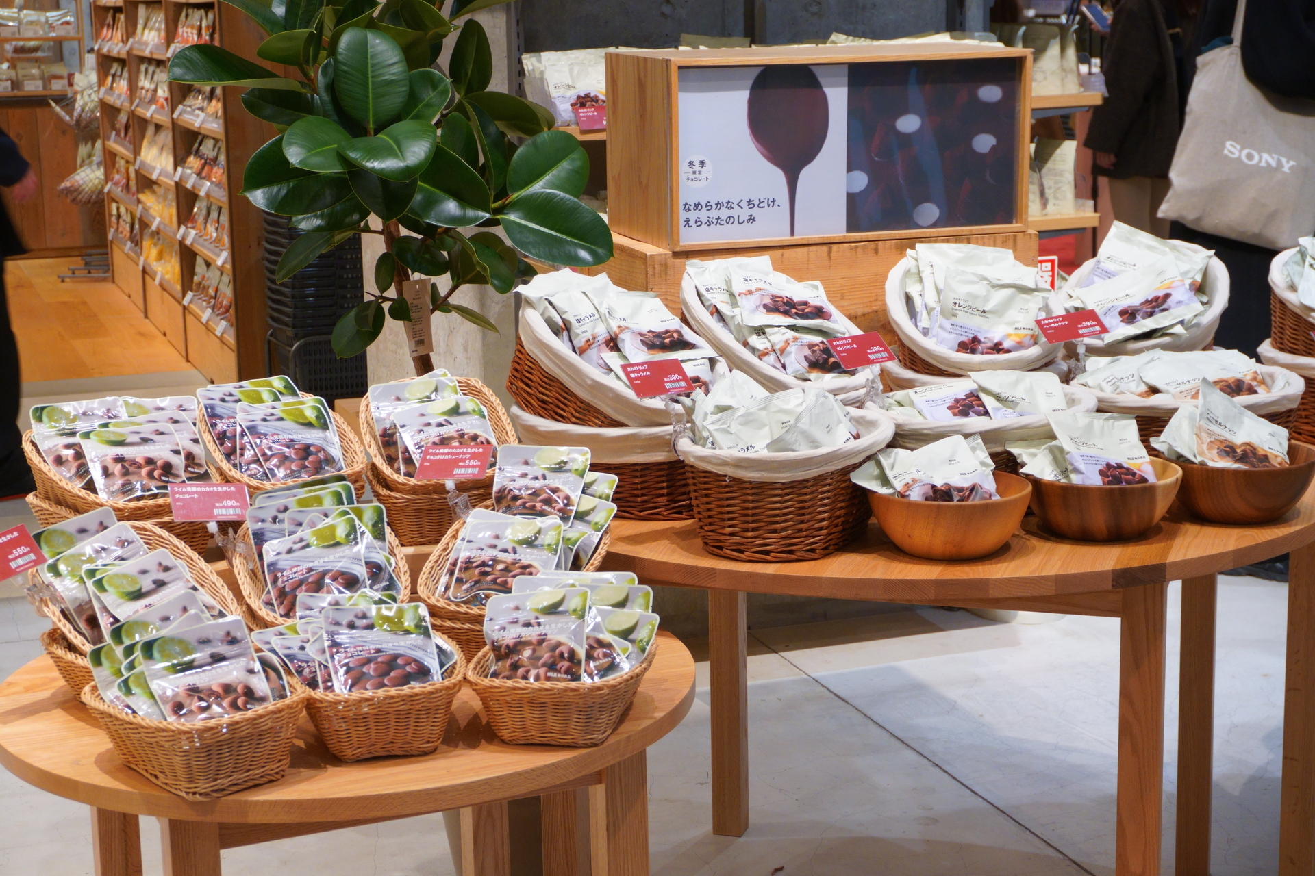 お勧めのチョコレートを知ったあと、実際に売り場も見てみよう