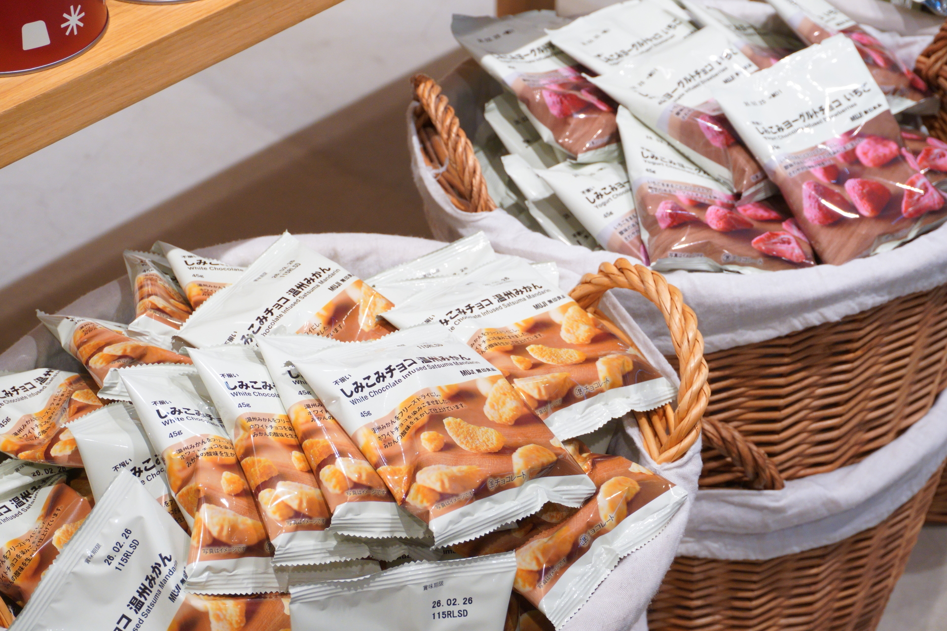 不揃い しみこみチョコ 温州みかん（550円）は2025年秋の新商品