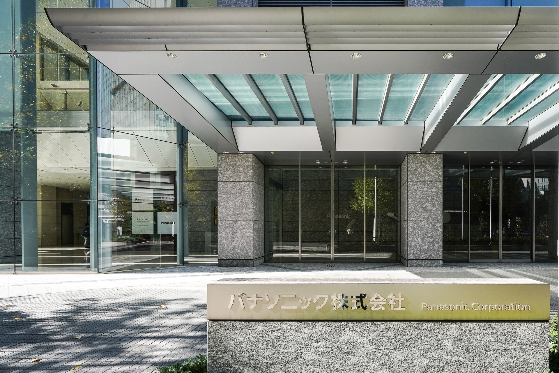 パナソニック本社エントランス