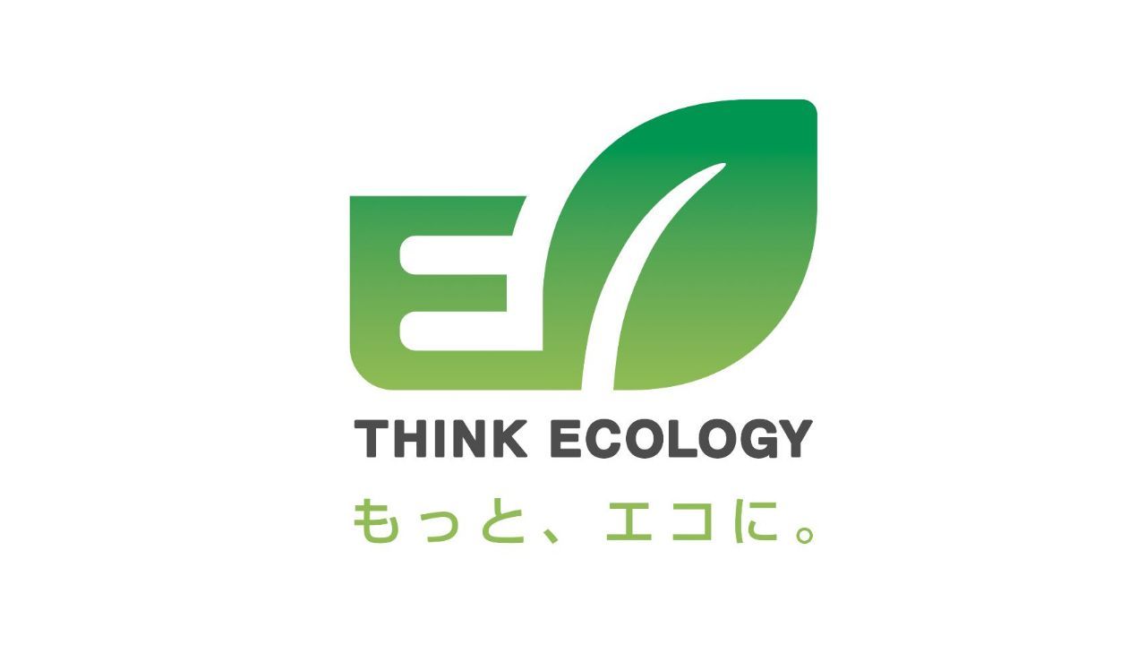 エレコムの環境認定基準を1つ以上満たした「THINK ECOLOGY」認定製品となっている