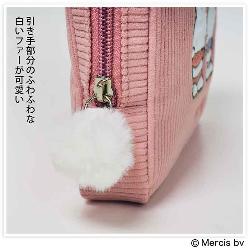 ファスナー引き手はしっぽのようなファー