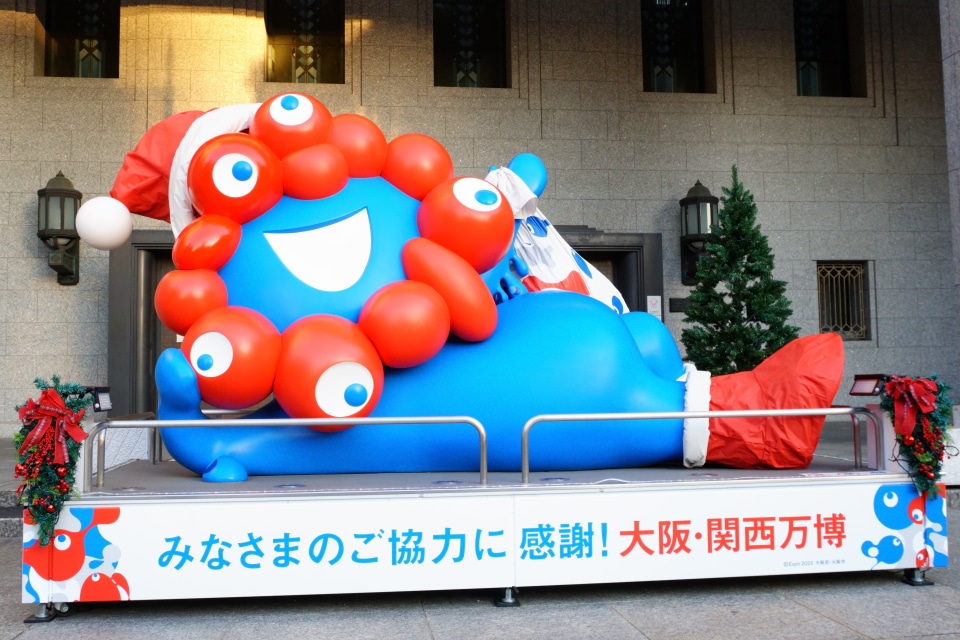 激レア　関西万博　ウーマンズパビリオン　非売品　ヘッドホン 大阪関西万博 クウェート館 パビリオン 非売品 レストラン 激レア 入手