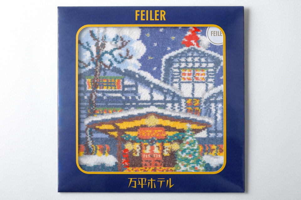 フェイラー　万平ホテル　ハンカチ 7085-47-
