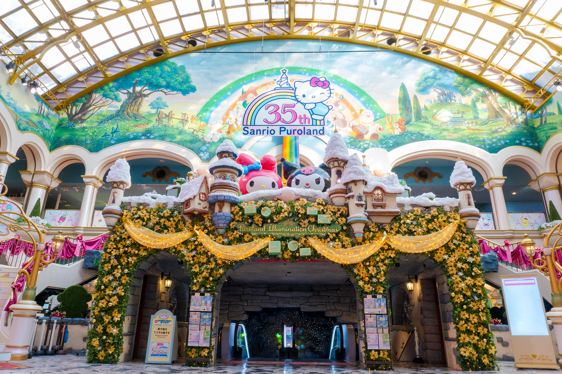 館内には35周年の特別装飾やフォトスポットも登場