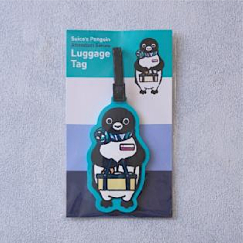 ラゲッジタグ（2000円）