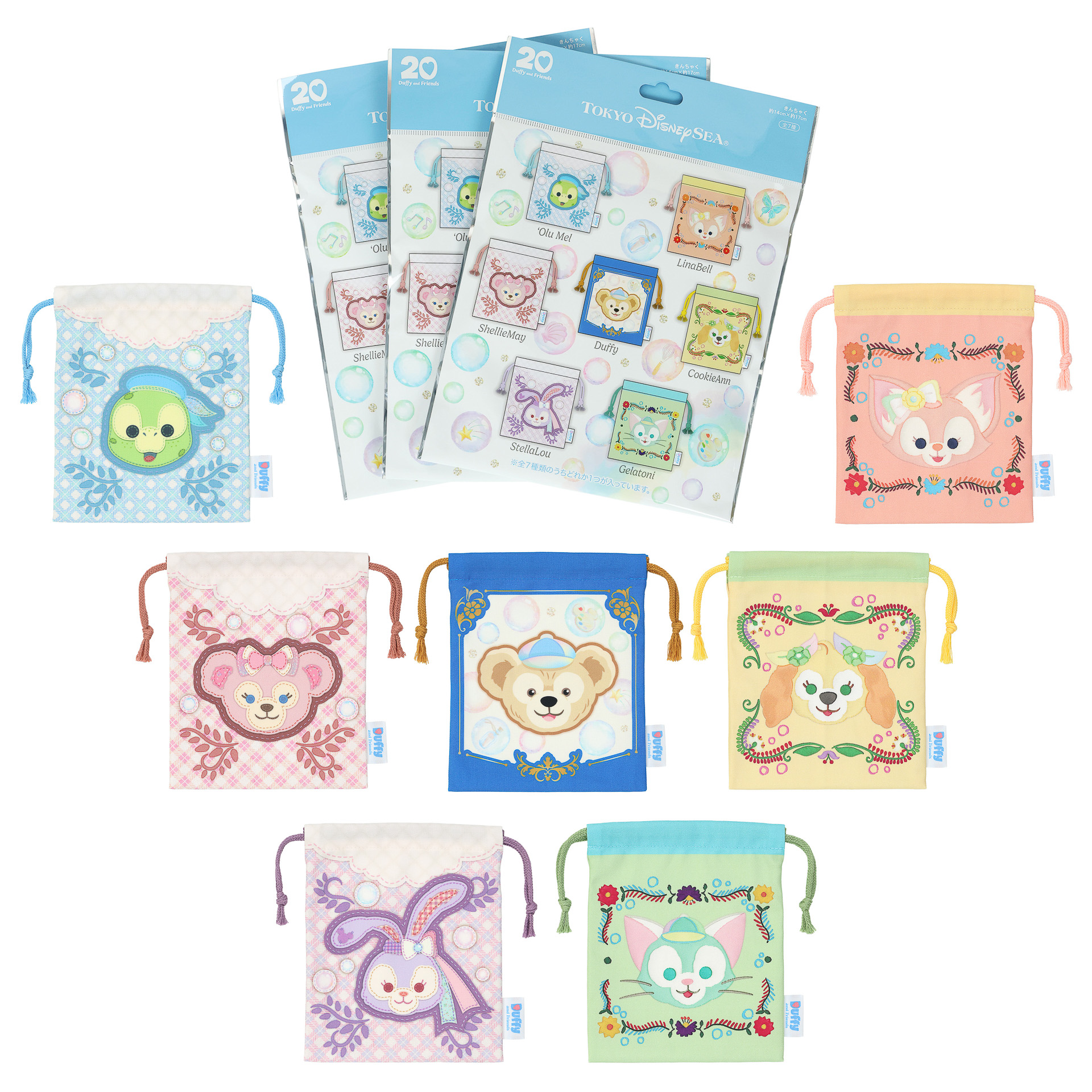 「きんちゃく」（単品 1000円）※全7種ランダム