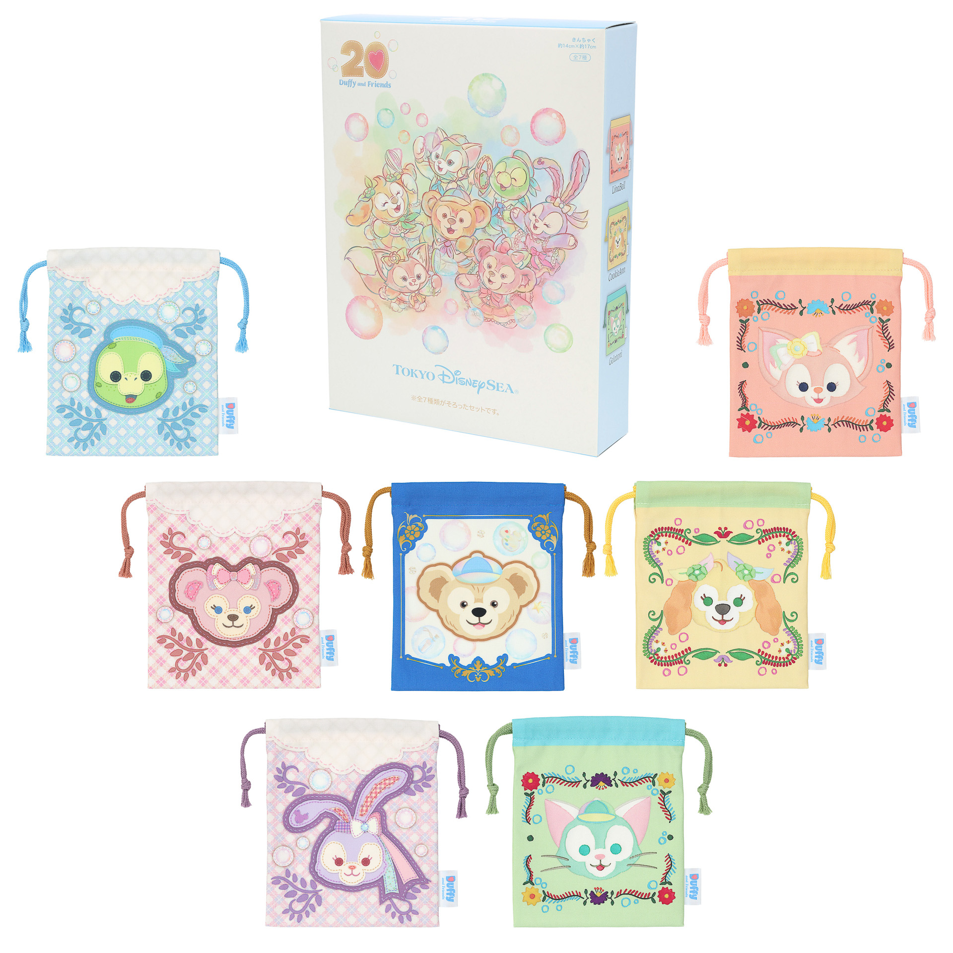 「きんちゃくセット」（7000円）