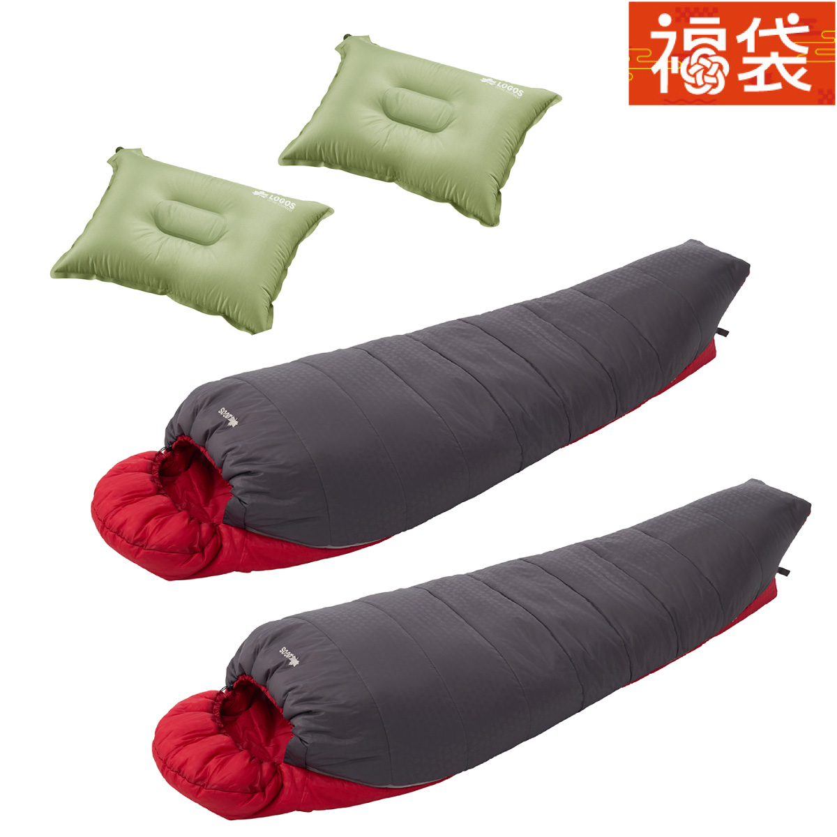 アリーバ・-15まくらセット（通常価格から6900円引きの2万5000円）