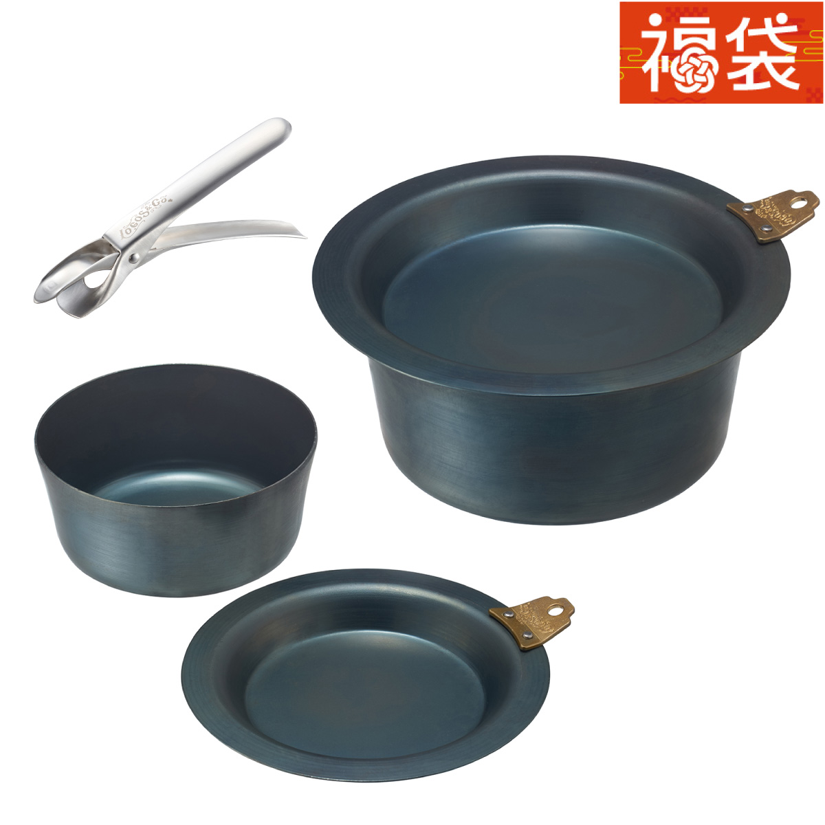 鉄の職人ダッチポットセット（通常価格から1万2765円引きの5000円）