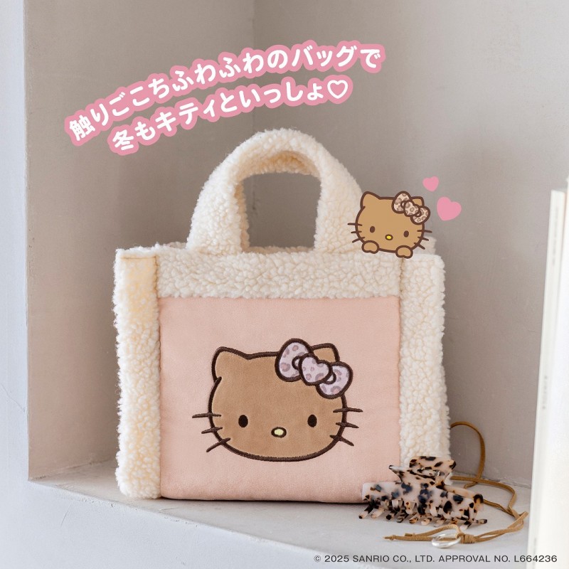 超希少‼️新品❗タグ付き❗ハローキティ 3WショルダーFACE 　もふもふバッグ 宝島社、日焼けハローキティの「フェイクムートンバッグ」。セブン限定