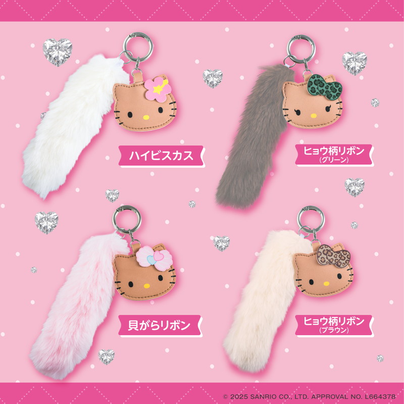 全10種のラインアップ。うち1種はシークレット