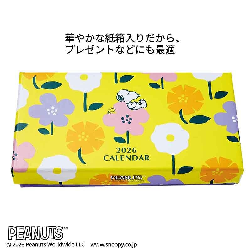 華やかな紙箱入り。めくったカレンダーはメモ用紙として箱にストックもしておける