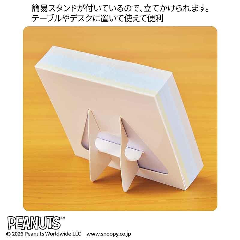 簡易スタンドが付属