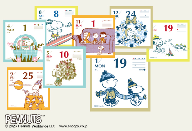 365日すべてイラストが異なるのが特徴。日付や曜日はもちろん、国民の祝日、イベント、六曜、月の満ち欠け、何週目かが分かる表示も記載している