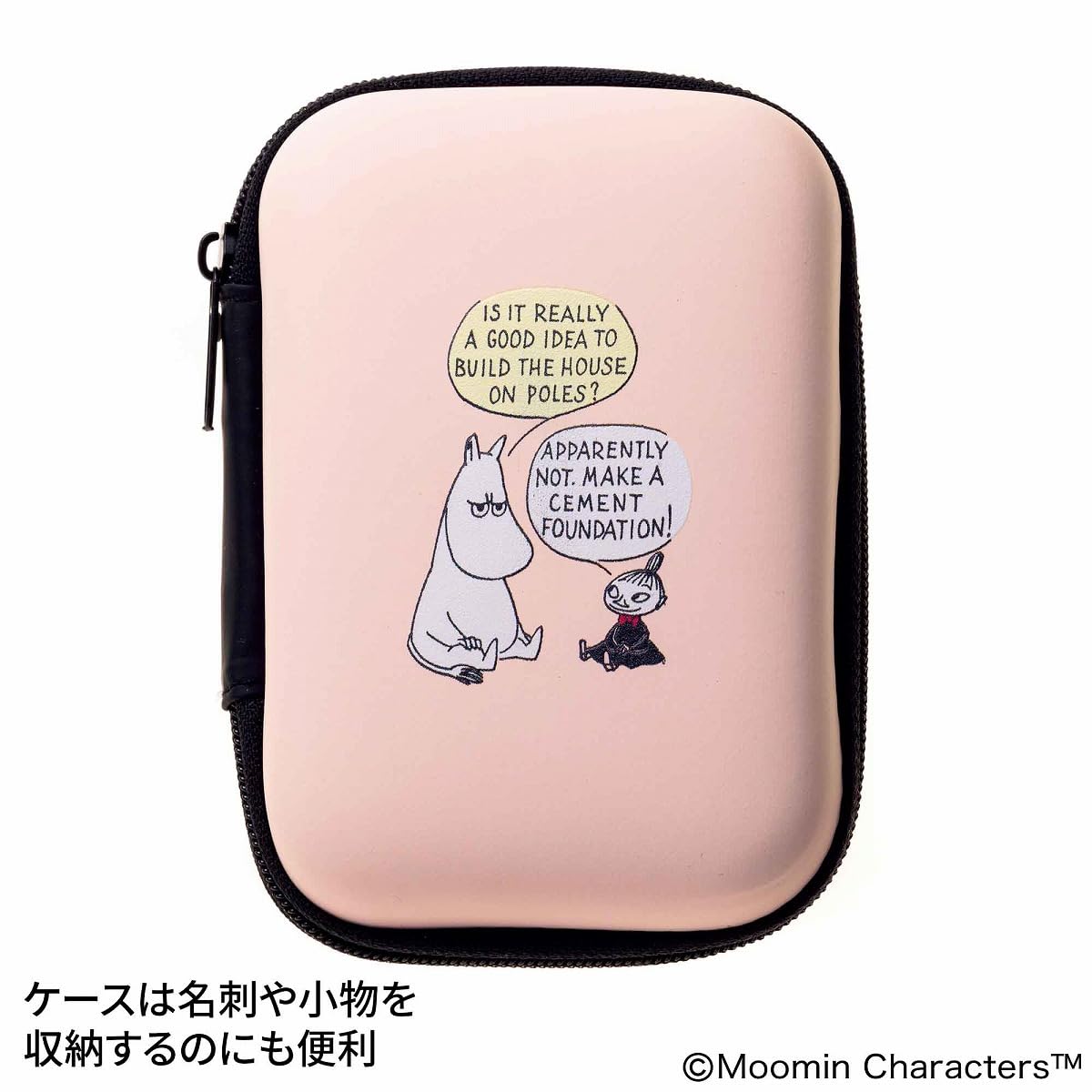 ケースにはムーミン＆リトルミイをデザイン