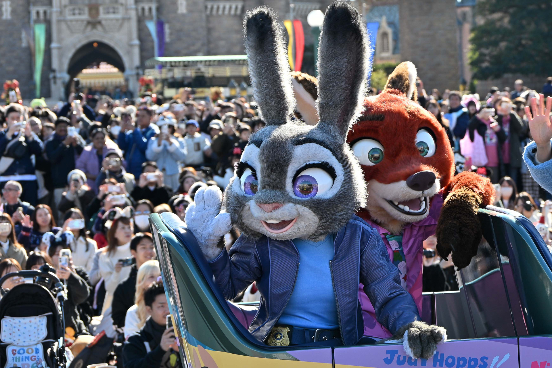 ジュディとニック