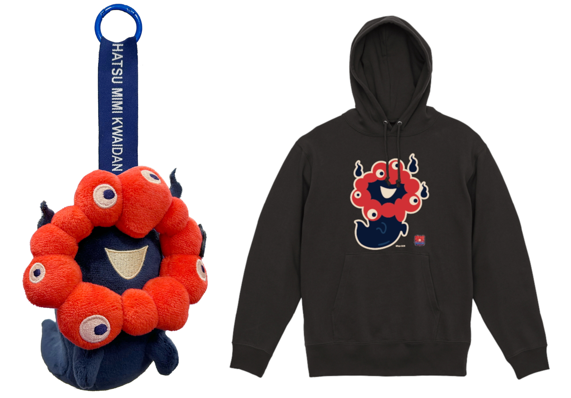 おばけミャクミャクぬいぐるみがついに登場！