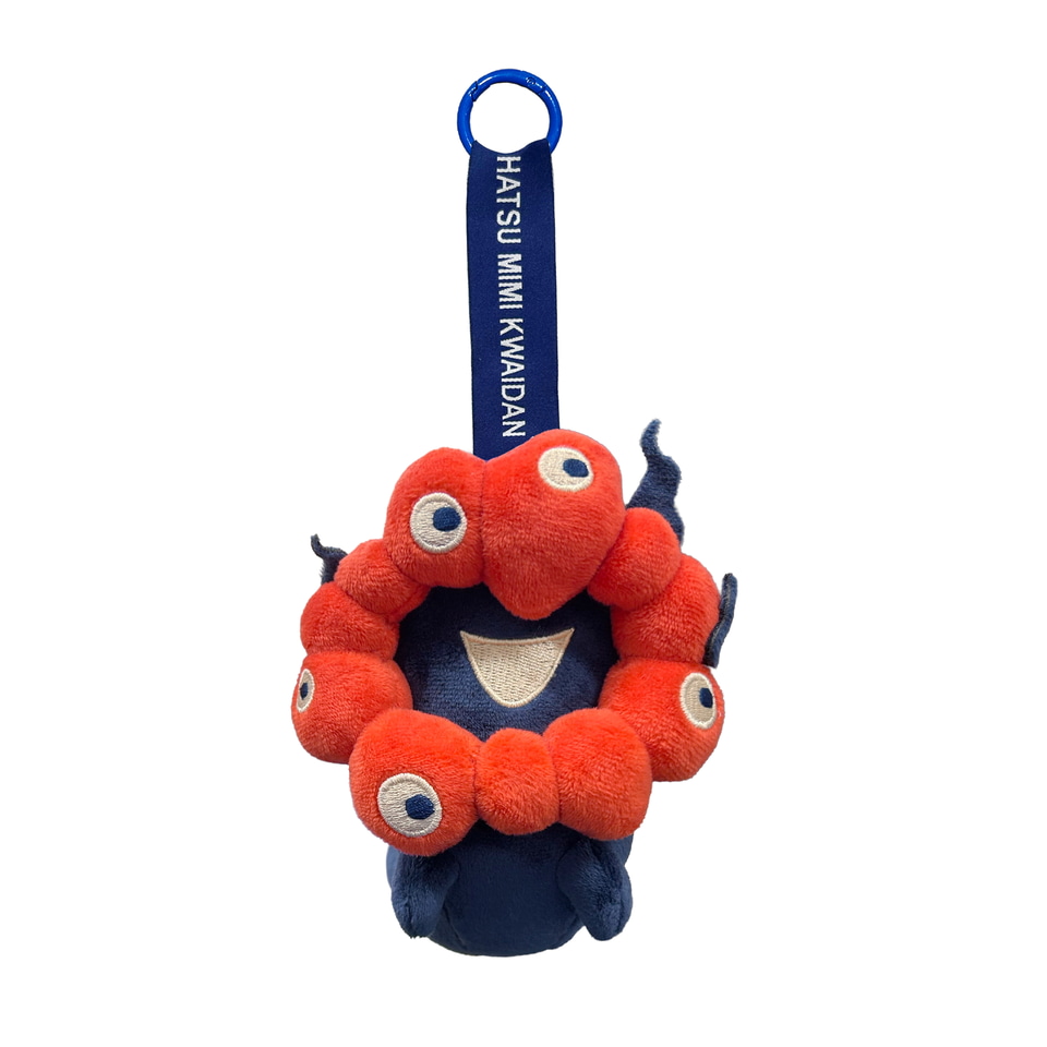 おばけミャクミャク」がぬいぐるみになって帰ってきた！ テレビ大阪が